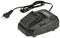 Black battery charger with power cable and EU plug, suitable for garden or electric tools.