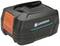 Black GARDENA battery with orange accents and logo. Rectangular shape, compact, suitable for use in cordless garden tools.