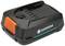 A black Gardena battery with an orange detail and company logo. The battery is compact and suitable for garden tools.