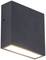 Black, square outdoor light with downward-facing illumination, suitable for modern building facades.