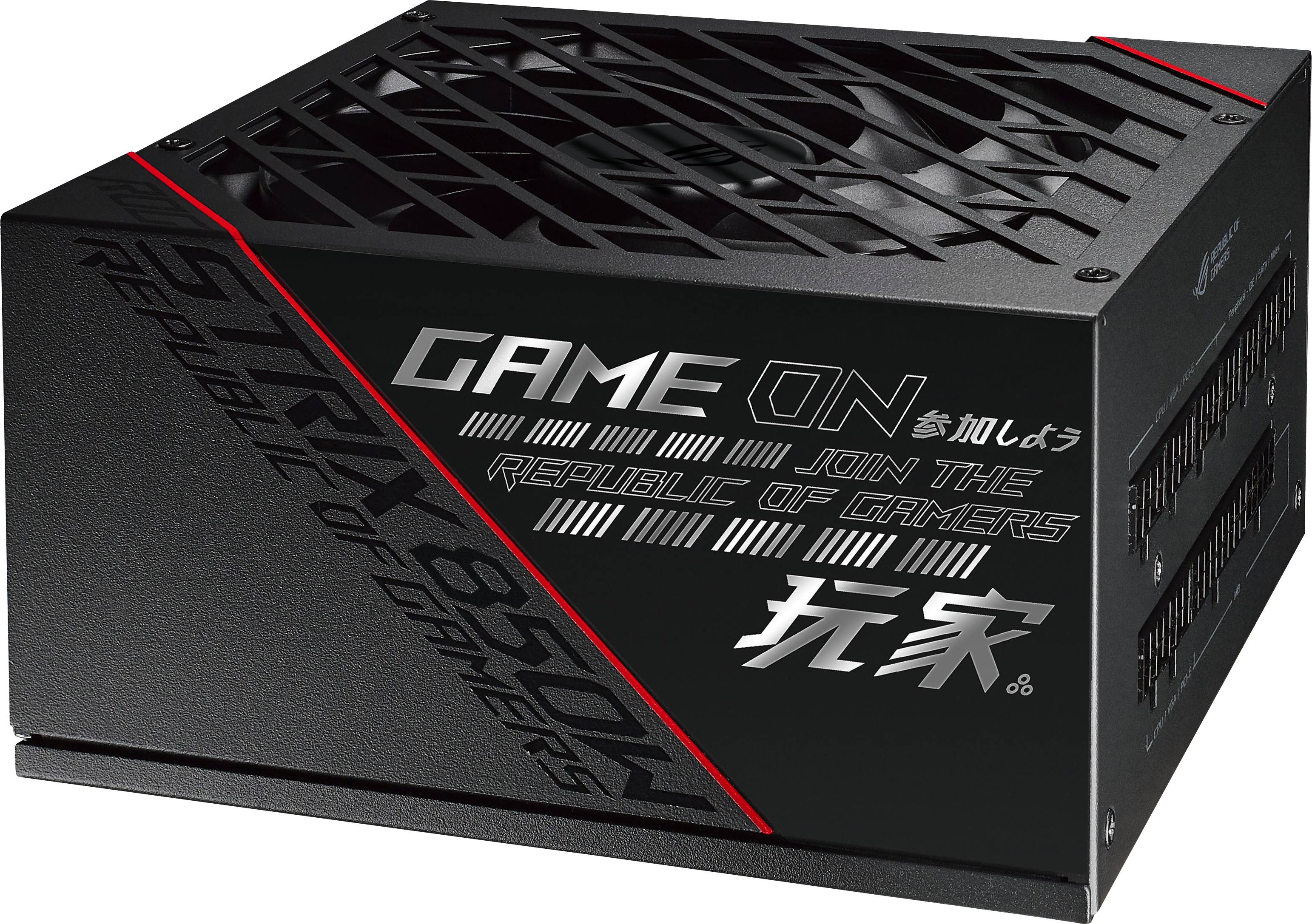 A black computer power supply unit with the inscription 'Game ON' and 'Republic of Gamers'. Fan grille at the top, red lines on the side.