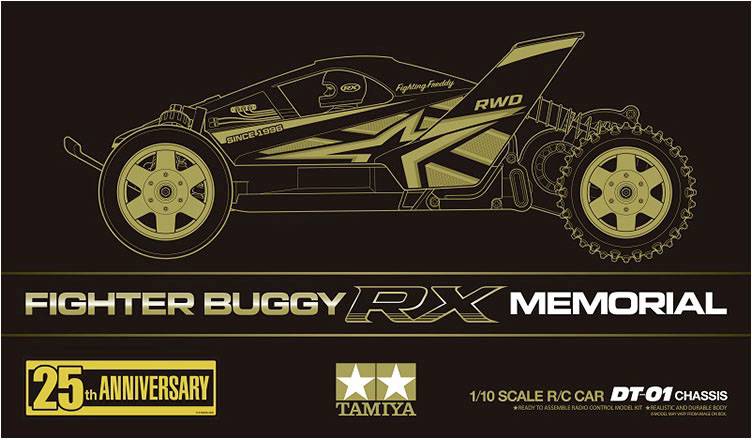 tamiya rx memorial