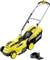 Karcher lawn mower, yellow and black, with grass collection box (45L) and adjustable handle. Suitable for small to medium-sized gardens.