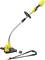 Electric lawn trimmer in yellow with curved shaft, central handle and battery. Includes a cutting head and shoulder strap.