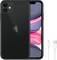 Black smartphone with Apple logo, front screen displaying vibrant pink and gray abstract image. USB lightning charging cable beside it.