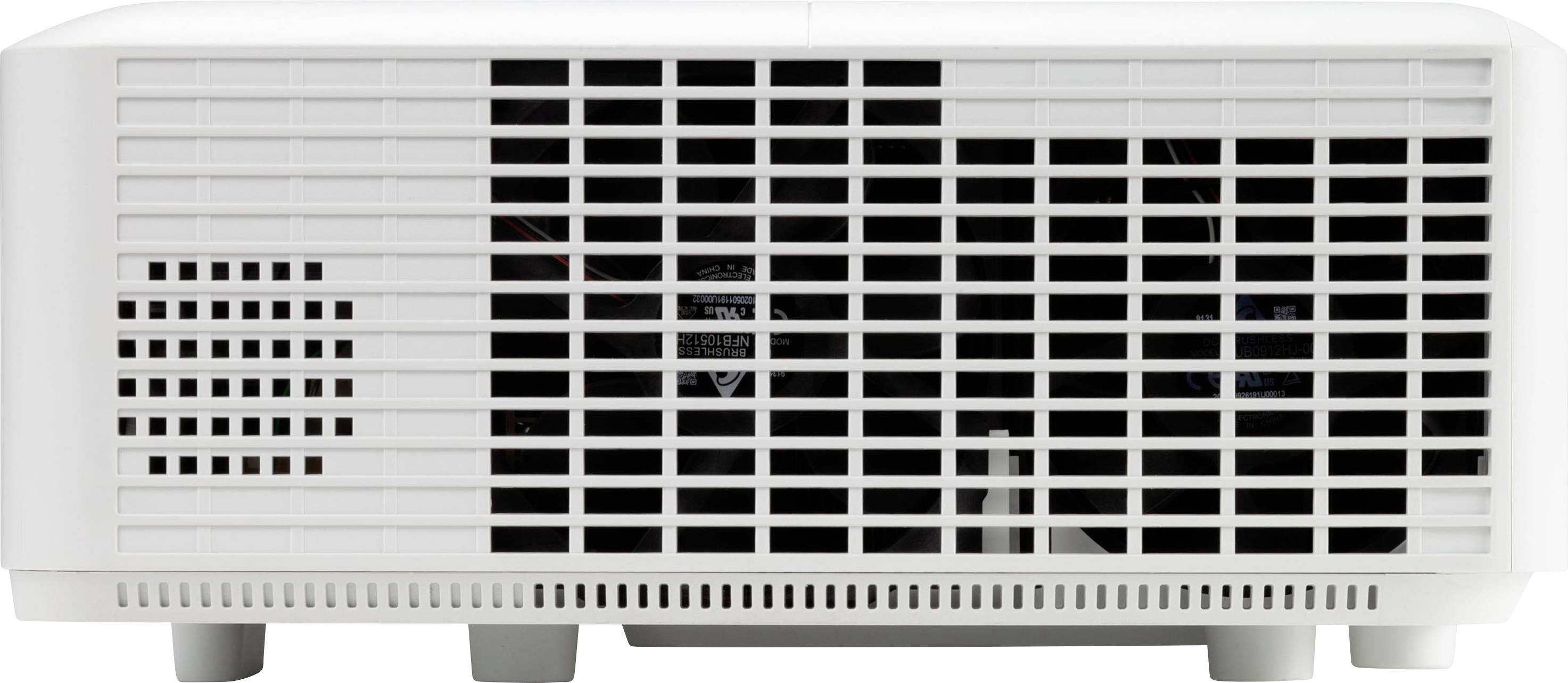 A white projector with ventilation slots at the front.