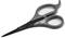 Small, grey scissors with sharp blades, suitable for precise cuts in model-making or craft work.