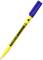 A yellow felt-tip pen with a blue cap by Staedtler. Inscription: 'Noris writing pen'. Ideal for precise writing.