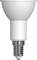 A white LED lamp with an E14 screw fitting, suitable for use in domestic light fixtures, saves energy and provides long-lasting illumination.