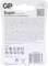 'Back of a GP Super Alkaline battery pack showing: 2 pieces, Size LR1, 1.5V. Contact information and warning notices printed.'