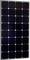 A solar panel with 24 dark blue cells, arranged in six rows of four cells, on a grey background.