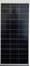A single solar module with dark solar cells and a white frame, positioned for converting sunlight into electricity.