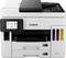 Canon multifunction printer with colour ink containers, control screen and multiple paper feeders for printing.
