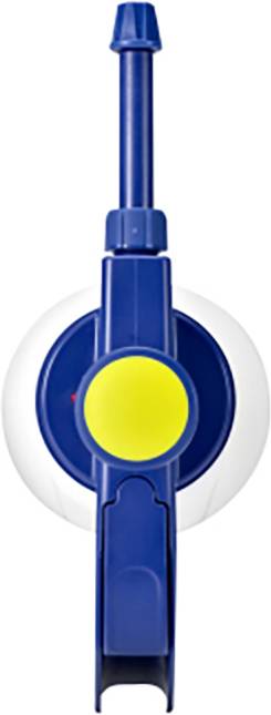 Blue toy ray gun with a yellow button and a long nozzle, photographed from a front view.
