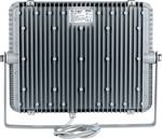 LED spotlight VT-150 150W 4000K gray