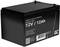 Black, sealed lead-acid battery with print '12V / 12Ah'. Suitable for constant voltage charging.