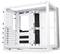 White PC case with an open interior, visible ventilation openings and expansion card slots.