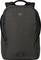Black rucksack with padded shoulder straps, large main compartment and brand logo on the front. Ideal for school or work.