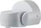 A white, wall-mounted motion sensor is shown. The sensor has a rounded shape and is suitable for indoor or outdoor use.