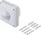 Wall Mounting Kit for Motion Sensor, includes a white sensor, four screws and wall plugs. Ideal for indoor installation.