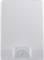 A rectangular, white motion sensor security light with a sensor at its base. Functions as an automatic night light.