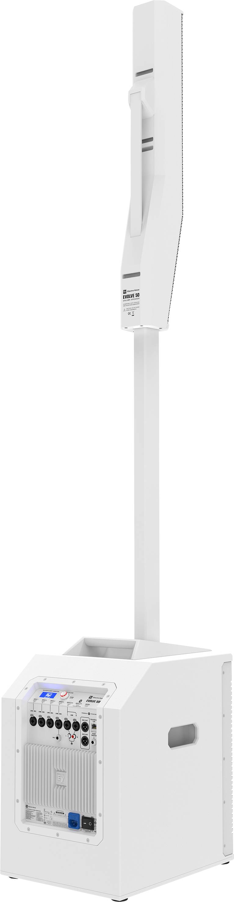 A white, portable speaker column with a control panel and handles, suitable for use at events or presentations.