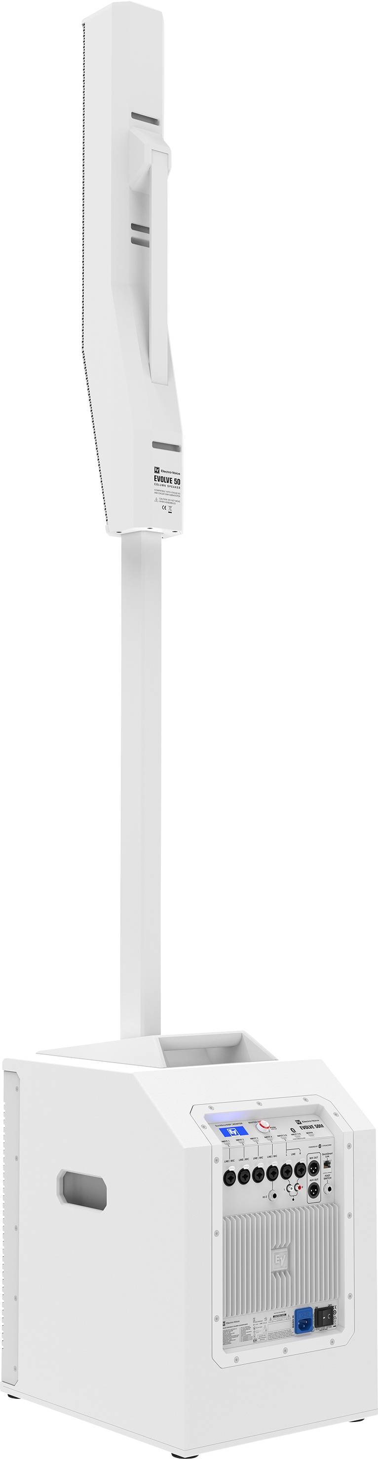 White, rectangular speaker system with a long, slim vertical speaker at the top and control elements on the side of the base unit.