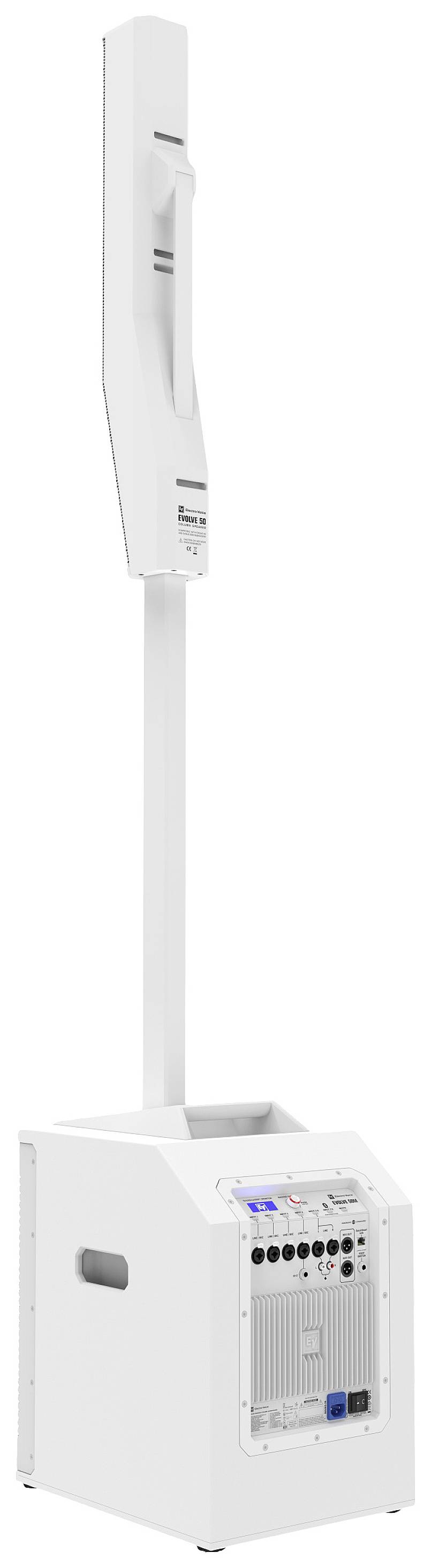 A white speaker with a rectangular housing and vertical stand. Control buttons are visible on the front panel.