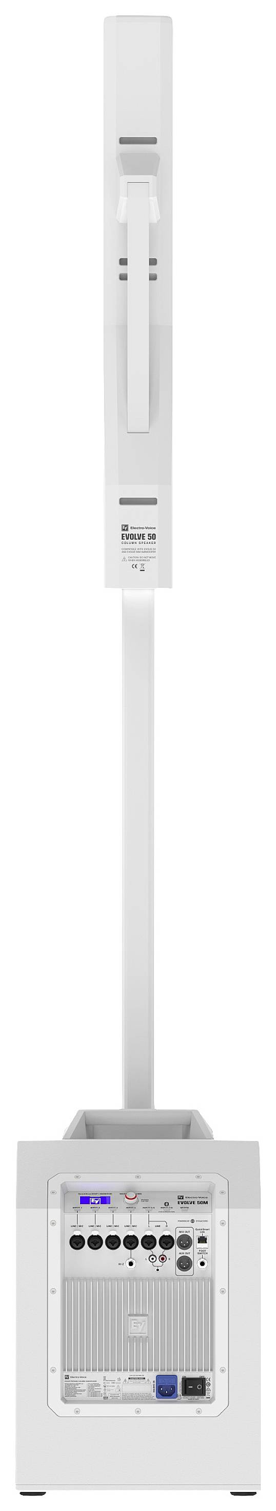 A white, upright speaker with removable modular elements and various connection options on the rear.