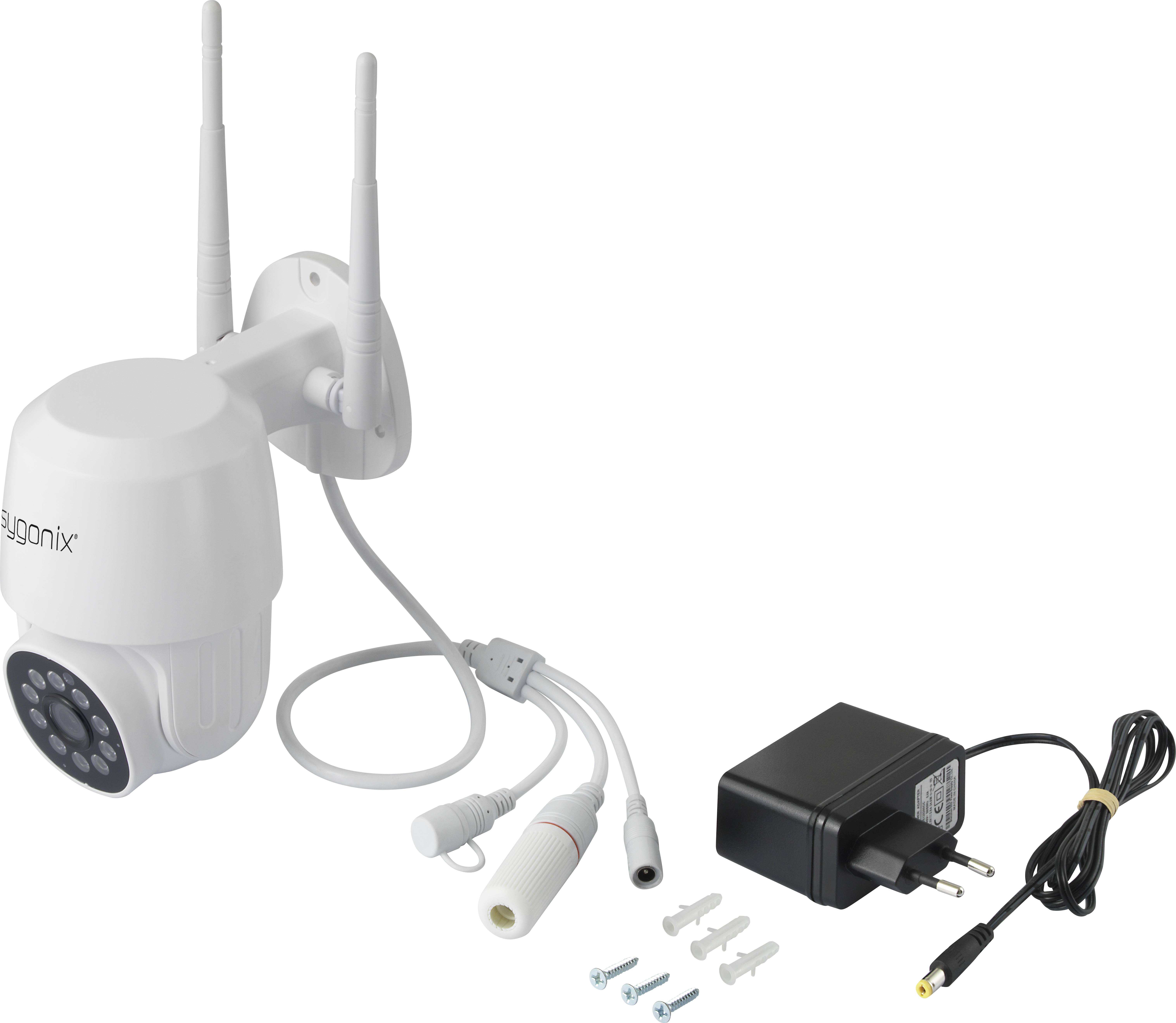 Wireless security camera with antennas, cables, and power adapter. Includes mounting screws, suitable for outdoor surveillance.