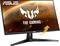 'ASUS TUF Gaming' Monitor with a space screen, showing a bright, structured surface of a planet.