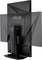 A black ASUS gaming monitor in a vertical orientation. The back and stand with distinctive lines are visible.