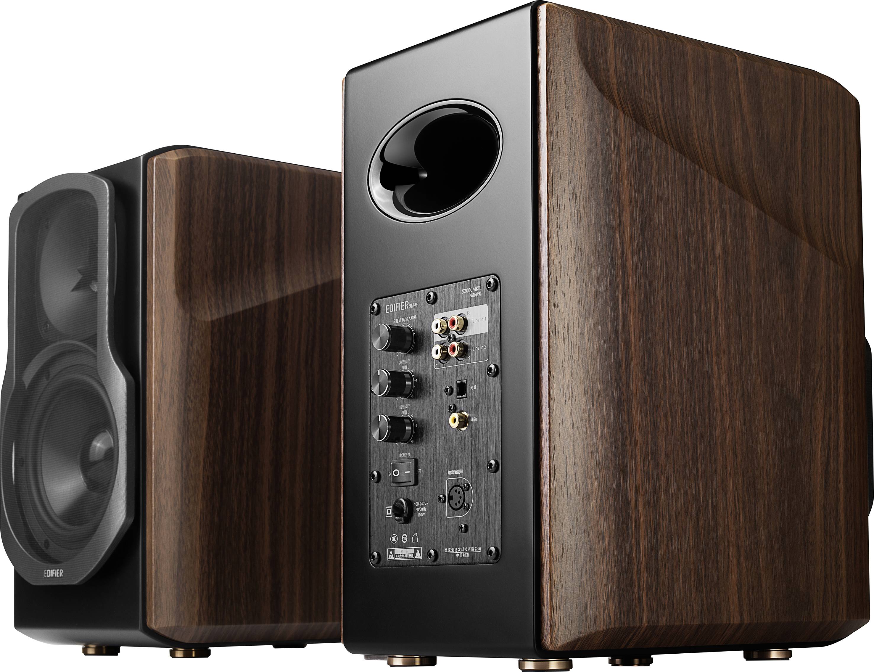 Edifier S2000 MK III 2.0 Active PA speaker set 130 W 1 pc(s) | Conrad.com