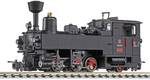 H0e steam locomotive type U, No.2 of the Zillertal railway