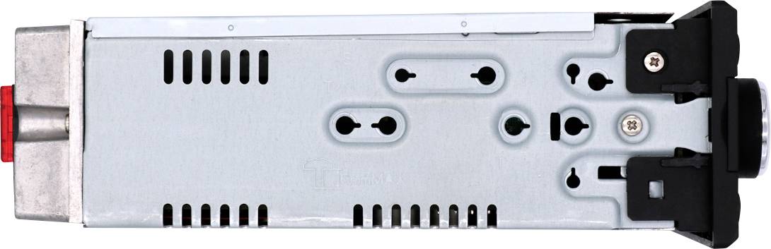 Metal and plastic hard drive caddy. Various ventilation slots and mounting apertures are visible.
