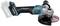 A blue and black cordless angle grinder with a disc, suitable for cutting or grinding materials, on a white background.
