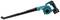 A handheld, cordless leaf blower with a long black tube and blue casing. It is made by Makita.