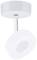 White, modern ceiling light with a round housing and adjustable lamp head, mounted on a short metal rod.
