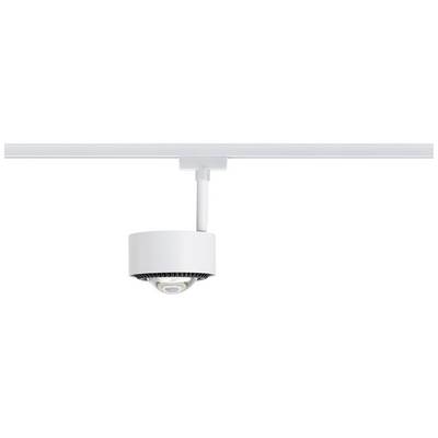 A white ceiling-mounted security camera attached to a rail, suitable for indoor surveillance.
