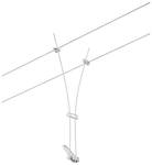 Wire System spot Comet max1x50W white (matt) GU5.3 12V metal