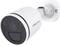 White surveillance camera by Foscam with black front and lens, mounted on a wall bracket.
