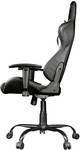 Trust GXT708W RESTO gaming chair, black and white