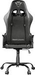 Trust GXT708W RESTO gaming chair, black and white
