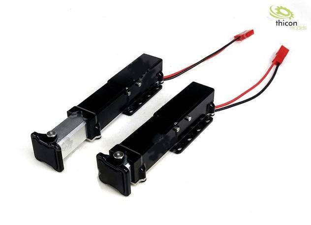 Two black, rectangular step motors with red and black wires on a white background. A logo is visible in the top right corner.