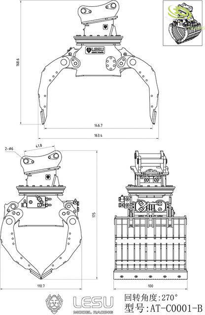 Construction drawing of a hydraulic gripper with dimensions and technical details; shows front and side view.