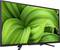 Flat-screen television with a large green leaf motif on the screen.