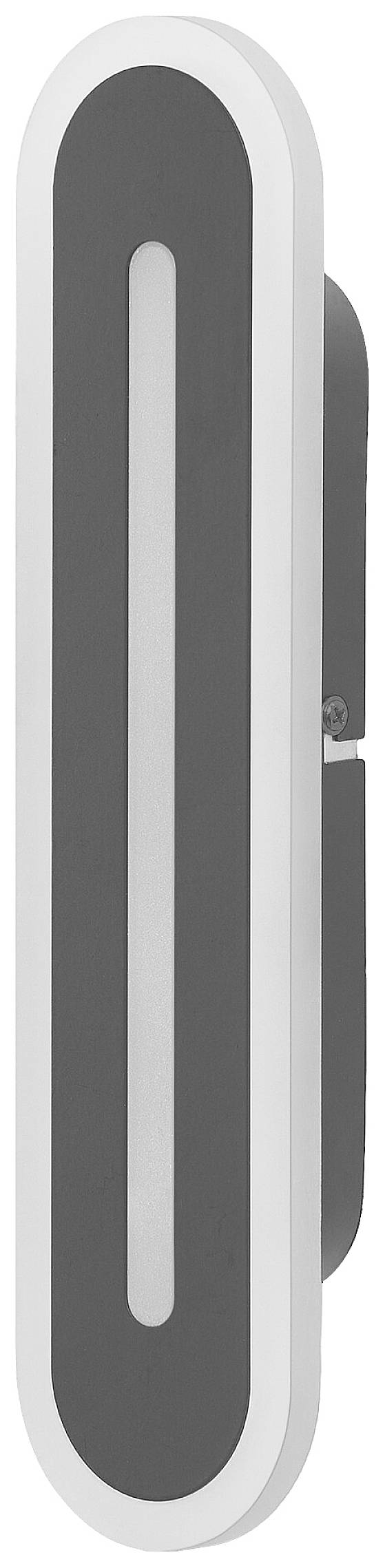 Long, oval, grey and white LED light on the wall, vertically aligned, modern and minimalist in design.