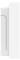 White, vertical design element with a minimalist cut on the left side; potential component of a modern piece of furniture.