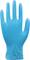 A blue disposable latex glove with five fingers, standing upright.