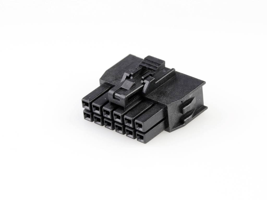 A black multi-port connector shown against a white background.